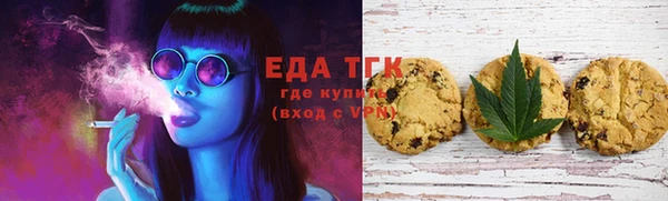 альфа пвп Касимов