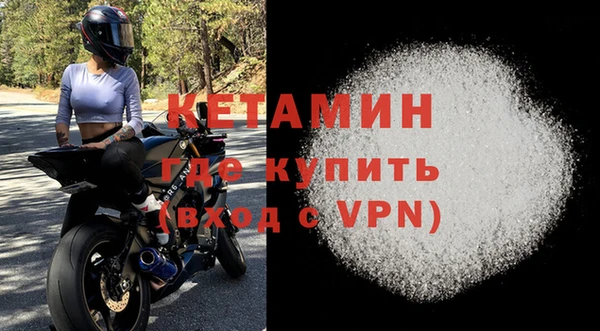 гашиш Киренск