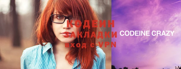 кокс Карпинск