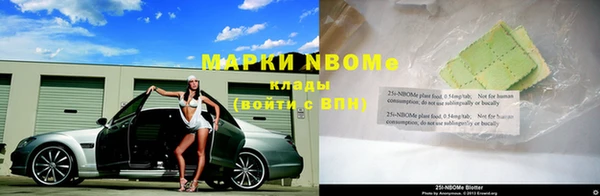 кокс Карпинск