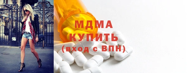 кокс Карпинск