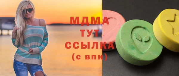 кокс Карпинск