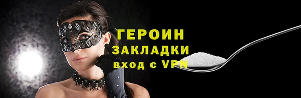 кокс Карпинск
