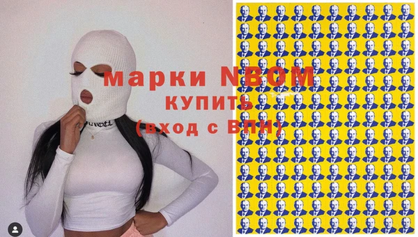 кокс Карпинск