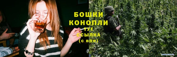 альфа пвп Касимов