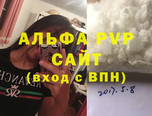 кокс Карпинск
