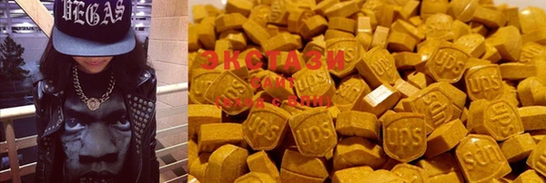 мяу мяу кристалл Карталы