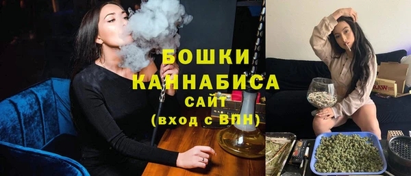 мяу мяу кристалл Карталы