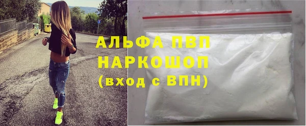 кокс Карпинск