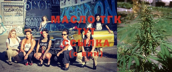 кокс Карпинск