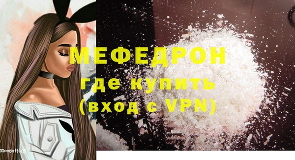 кокс Карпинск